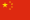 China Free sex chat