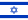 Israel Free sex chat