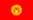 Kyrgyzstan Free sex chat