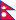 Nepal Free sex chat