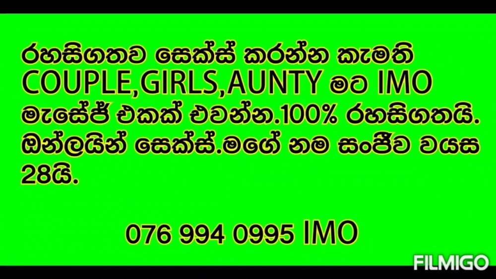 Online sex karann - xh.video - Sri Lanka
