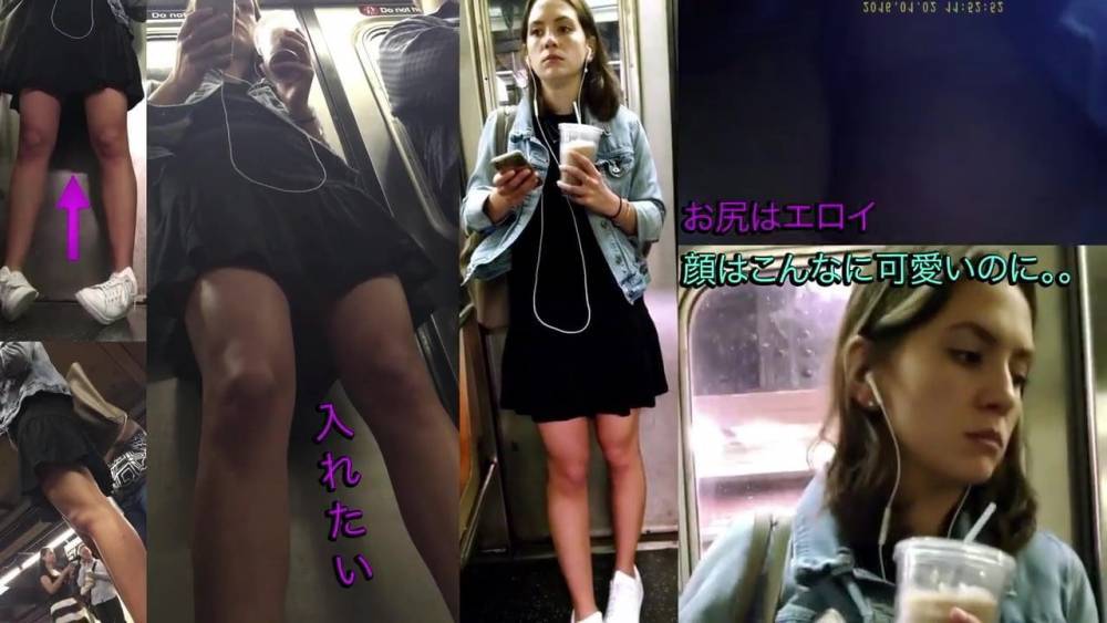 Beautiful Upskirt EDITED 0016 - xh.video