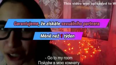 On Me V Prdeli Tvrde Po Party - Krici Sex - hclips.com