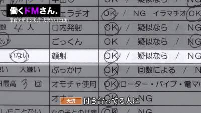 23歳の淫乱OL強引チンポでパンスト突き破り立ちバックで突きまくる - upornia.com - Japan