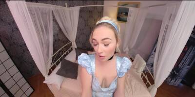 CINDERELLA Knows How To Send Invitation For Sex - nvdvid.com