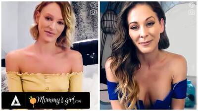 MOMMYSGIRL Thirsty Emma Hix And Stepmom Cherie DeVille Share Their Wet Pussy On Cam - txxx.com