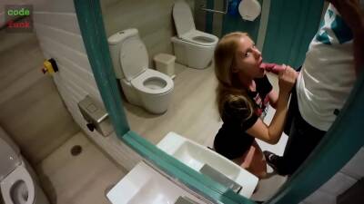 POV Blowjob Fuck Public Toilet - pornoxo.com