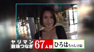 Hカップセレブ奥さん！旦那に内緒で巨チン男を自宅に招き不倫セックス - upornia.com - Japan