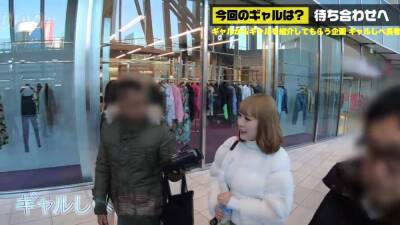 グぅーカワ金髪GAL033wwwwwwwwwwwwwwwwwwwwwwwwwwwwwww - txxx.com - Japan