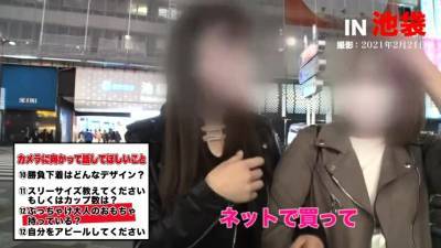 Omege japanese girl with big boobs on cams - drtvid.com - Japan