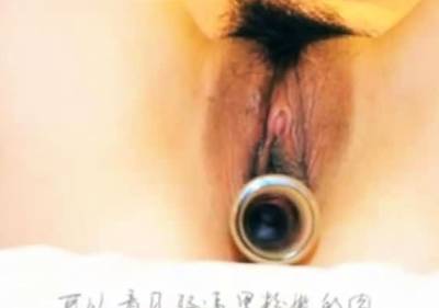 Chinese Amateur girl Inserted into the vagina style - drtvid.com - China