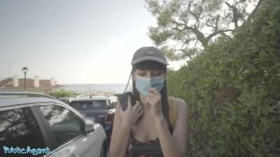 Public Agent u Spanish Babe Caomei Removes her Mask for - pornoxo.com - Spain