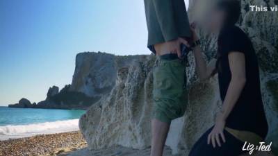 Anal Sex On A Beach In Sardinia Liz And Ted 11 Min - hclips.com