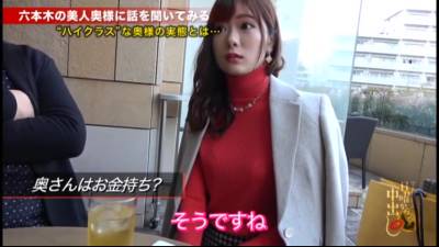 日曜から中出し 人妻自宅中出し訪問 美人妻編 ① 2019 - txxx.com - Japan