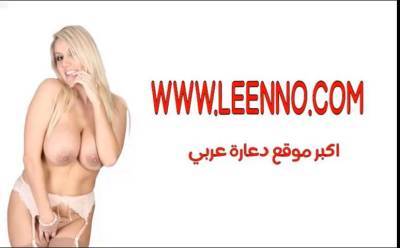 Tunisian Arab 1 - sunporno.com