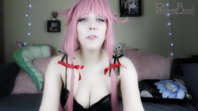 Yuno Gasai Takes What She With Princess Berpl - hclips.com