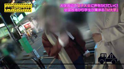 0000374_Japanese_Censored_MGS_19min - hclips.com - Japan