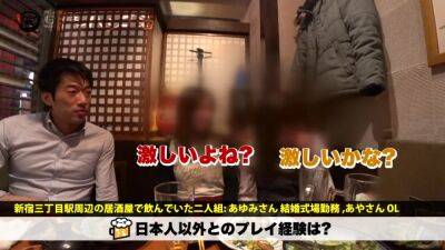 0000388_Japanese_Censored_MGS_19min - hclips.com - Japan