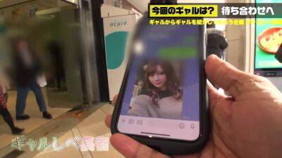 0001313_Japanese_Censored_MGS_19min - hclips.com - Japan