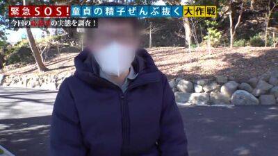 0001602_Japanese_Censored_MGS_19min - hclips.com - Japan