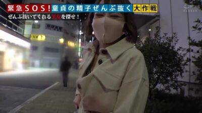 0001606_Japanese_Censored_MGS_19min - hclips.com - Japan