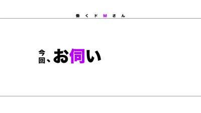 0000451_Japanese_Censored_MGS_19min - hclips.com - Japan