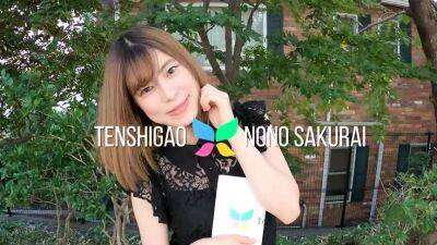 We have Miss Nono Sakurai with us today and she is a sexy - drtuber.com - Japan
