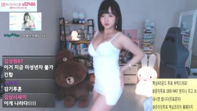 Twitch Streamer Sexy Korean Maxim Model - hclips.com - North Korea
