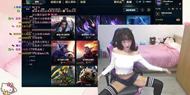 Twitch Thot Sexy Asian Twerking Her Ass - hclips.com