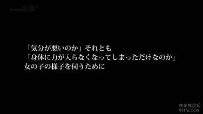 220218おかわりでまたハメられた彼女さんb - hclips.com