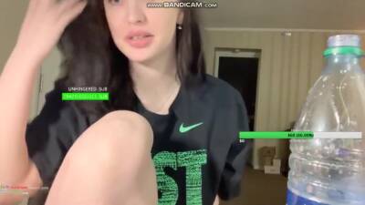 Twitch Thot Teen Boob Flash Accidental - hclips.com