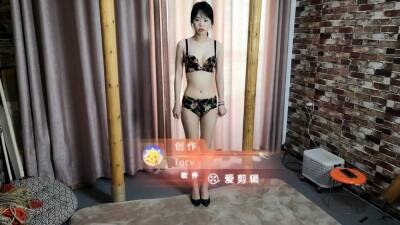 Chinese bondage - New girl bound in underwear - drtuber.com - Japan - China