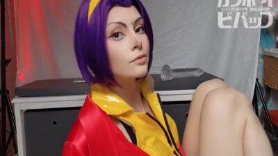 Faye (cowboy Bebop) Rough Anal Creampie - hclips.com