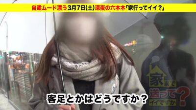 0000146_Japanese_Censored_MGS_19min - upornia.com - Japan