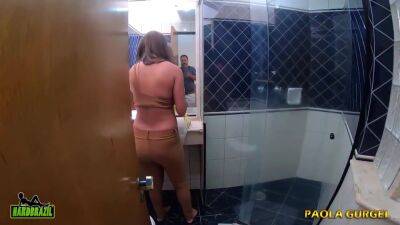 Tomando Aquele Banho Gostoso Antes De Dar O Meu Rabo - Paty El Toro De Oro 9 Min With Paola Gurgel And Bum Bum - hclips.com