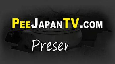 Asian pees her pants - drtuber.com - Japan