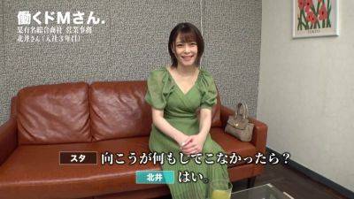 0003580_Japanese_Censored_MGS_19min - txxx.com - Japan