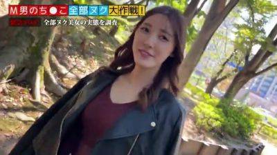 0204-529STCV-245-1.mp4 - senzuri.tube - Japan