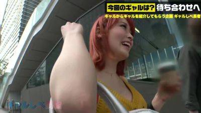 0002395_Japanese_Censored_MGS_19min - upornia.com - Japan