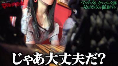 0003599_Japanese_Censored_MGS_19min - txxx.com - Japan