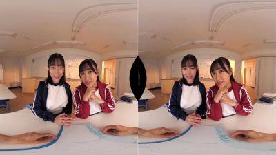 Yoshine Yuria And Himesaki Hana In Dsvr-1290 1 - upornia.com - Japan