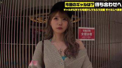 0002398_貧乳スレンダーの日本人女性がおセッセ販促MGS１９分 - txxx.com - Japan