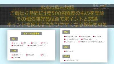 0002825_日本女性がグラインド騎乗位するのエロパコMGS販促１９min - txxx.com - Japan