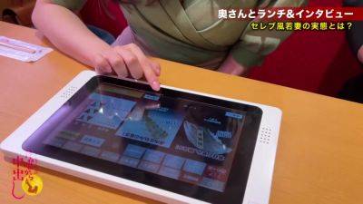 ムチエロ過ぎる上品な若奥様824wwwwwwwwwwwwwww - txxx.com - Japan