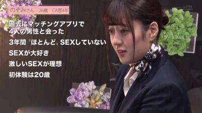 XDMU464 Nice asiaaan sex WOWOWOW - senzuri.tube - Japan