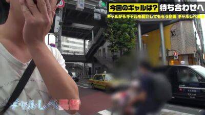 0001338_巨乳のスレンダー日本人女性が素人ナンパ痙攣イキセックス - hclips.com - Japan