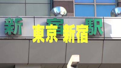 0000344_巨乳のスレンダー日本人女性が素人ナンパ痙攣イキセックス - upornia.com - Japan