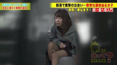 家までついてきたスタッフに犯される爆乳お姉さんが気持ちよすぎて… - senzuri.tube - Japan