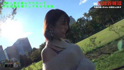 0002726_Japanese_Censored_MGS_19min - txxx.com - Japan