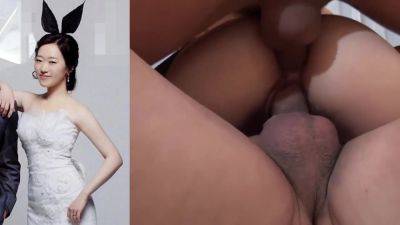 Yuna - FC2-PPV 韓国人妻 Yi Yuna Double Penetration anal Creampie - senzuri.tube - North Korea